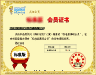 hWƼ޹˾